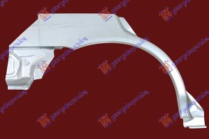 Φρυδι Πισω 5Π Δεξια Honda Civic L/B 96-99 - 011508731