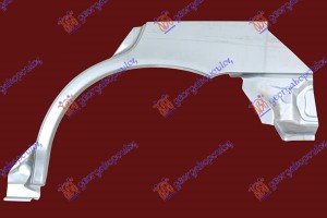 Φρυδι Πισω 5Π Αριστερα Honda Civic L/B 96-99 - 011508732