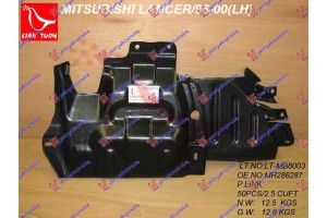 Ποδια Μηχανης Πλαστικη Αριστερα Mitsubishi Lancer (CK1) 97-04 - 011600832