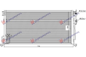 Ψυγειο A/C 1.3-1.6 Benzinh (713x353x16) Mitsubishi Lancer (CK1) 97-04 - 011606410