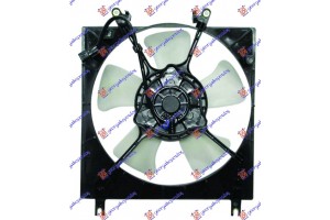 Βεντιλατερ Ψυγειου Κομπλε (ΒΕΝΖΙΝΗ) Mitsubishi Colt (CJ1) 96-99 - 014906440