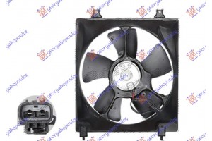 Βεντιλατερ A/C Κομπλε 2.0 Βενζινη (320mm) (2 pins) Honda Accord 08-15 - 011806465