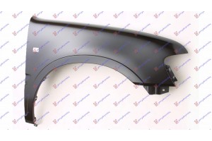 Φτερο Εμπρος Δεξια Isuzu P/U 97-02 - 012100651
