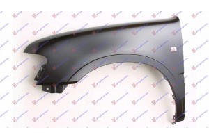 Φτερο Εμπρος Αριστερα Isuzu P/U 97-02 - 012100652