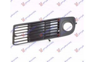 Διχτυ Προφυλακτηρα Εμπρος Ακραιο -1999 Αριστερα Audi A6 97-04 - 012204802