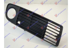 Διχτυ Προφυλακτηρα Εμπρος Ακραιο 1999-2002 Δεξια Audi A6 97-04 - 012204806