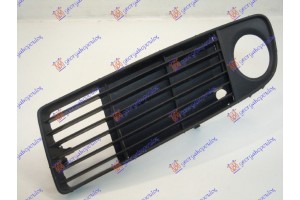 Διχτυ Προφυλακτηρα Εμπρος Ακραιο 1999-2002 Αριστερα Audi A6 97-04 - 012204807