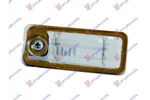 Φανος Αριθμου (S.W.) Audi A6 97-04 - 012206050