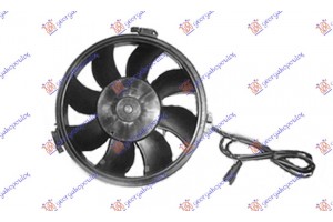 Βεντιλατερ Κομπλε (280mm) (ΟΒΑΛ ΦΙΣΑ) Skoda Superb 01-08 - 044506440