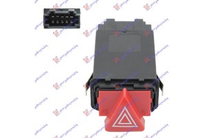 Διακοπτης Αλαρμ (10pin) Audi A6 97-04 - 012207150