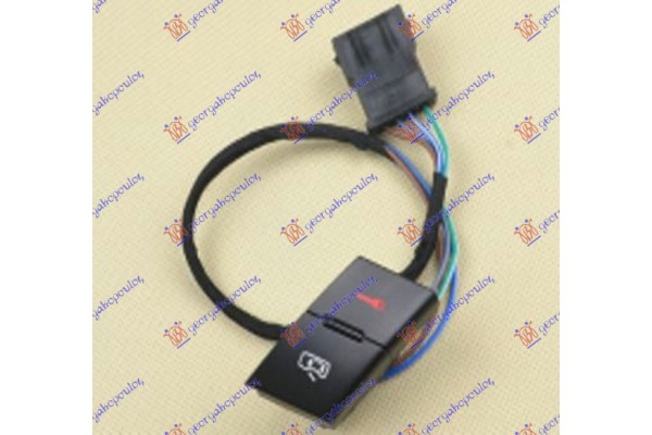 Διακοπτης Κεντρικου Κλειδωματος Εμπρος (4pin) Αριστερα Audi A6 97-04 - 012207182
