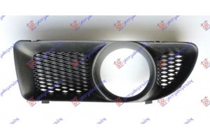 Διχτυ Προφυλακτηρα Εμπρος Ακραιο (ΜΕ Τρυπα ΠΡΟΒΟΛΕΑ) Αριστερα Skoda Felicia 98-01 - 012304802