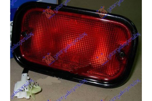 Φανος Πισω Ομιχλης (Γ) Hyundai Atos 97-00 - 012406110