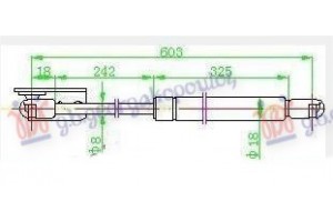 Αμορτισερ Μπαγκαζ (603L-400N) Δεξια Hyundai Atos 97-00 - 012408301