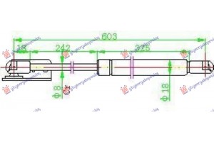 Αμορτισερ Μπαγκαζ (603L-400N) Αριστερα Hyundai Atos 97-00 - 012408302