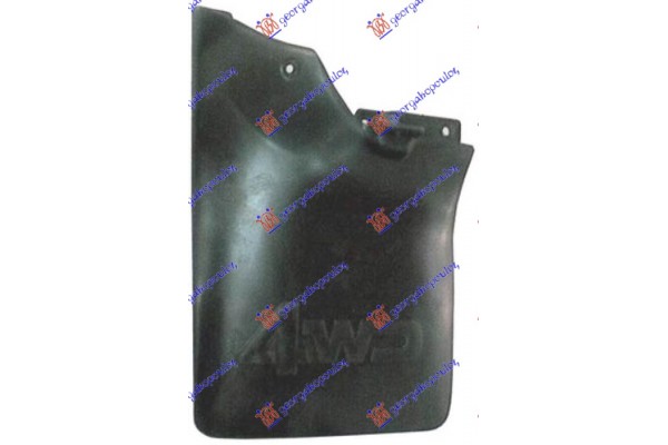 Λασπωτηρας Πισω 4WD Αριστερα Nissan P/U (D22) 2WD-4WD 98-01 - 013100864