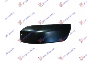 Ακρο Προφυλακτηρα Εμπρος Βαμμενο Αριστερα Nissan P/U (D22) 2WD-4WD 98-01 - 013103672