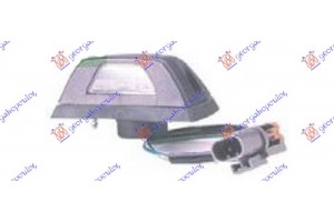 ΦΑΝΟΣ ΑΡΙΘΜΟΥ NISSAN P/U (D22) 2WD-4WD 98-01