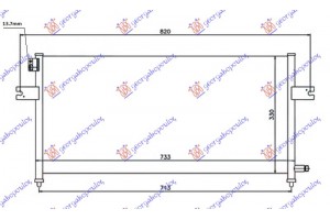 Ψυγειο A/C 2.4 Βενζινη - 2.5 Td Παροχη 13.7mm (700x320x16) Nissan P/U (D22) 2WD-4WD 98-01 - 013106410
