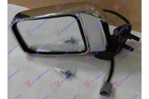 Καθρεφτης ΗΛΕΚ. Χρωμιο (4ΠΟΡΤΟ/ΔΙΠΛΟΚ) (Α ΠΟΙΟΤΗΤΑ) (CONVEX GLASS) Αριστερα Nissan P/U (D22) 2WD-4WD 98-01 - 013107504