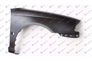 Φτερο Εμπρος Δεξια Toyota Avensis (T22) 97-03 - 013200651