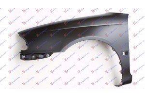 Φτερο Εμπρος Αριστερα Toyota Avensis (T22) 97-03 - 013200652