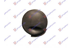 Καλυμμα Γαντζου Πισω -2001 Mercedes A Class (W168) 98-04 - 013407840