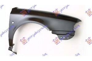 Φτερο Εμπρος Δεξια Skoda Octavia 4 97-10 - 013600651