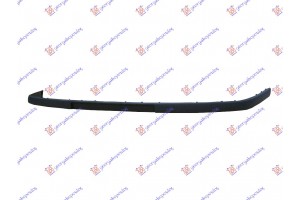 Φασα Προφυλακτηρα Εμπρος 2000- Skoda Octavia 4 97-10 - 013604015
