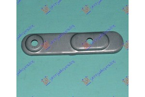 Βαση ΠΡΟΦΥΛ. ΕΜΠ. Πλαινη Skoda Octavia 4 97-10 - 013604280