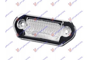 Φανος Αριθμου Skoda Octavia 4 97-10 - 013606050