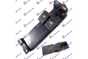 Διακοπτης ΠΑΡΑΘ. ΕΜΠ. (Διπλός) (ΠΡΑΣΙΝΟ ΦΩΣ) (6/9pin) Αριστερα Skoda Octavia 4 97-10 - 013607172