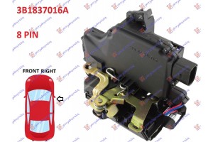 Κλειδαρια Πορτας Εμπρος ΗΛΕΚΤ/ΚΗ (8PIN) Δεξια Seat Toledo 99-04 - 015207211