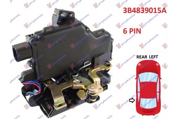 Κλειδαρια Πορτας Πισω ΗΛΕΚΤ/ΚΗ (6PIN) Αριστερα Seat Toledo 99-04 - 015207222