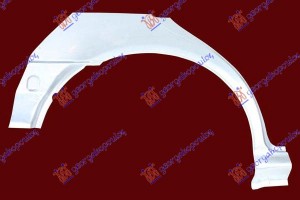 Φρυδι Πισω 4Π Δεξια Skoda Octavia 4 97-10 - 013608731