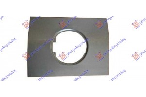 Λαμαρινα Πλαισιο Τρυπας Ρεζερβουαρ Μικρη Skoda Octavia 4 97-10 - 013609100