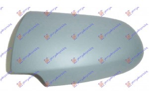 Καπακι Καθρεφτη ΒΑΦΟΜ. Αριστερα Opel Zafira 99-05 - 013707702