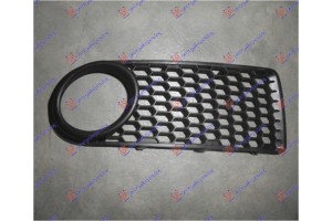 Διχτυ Προφυλακτηρα Εμπρος Ακραιο (ΜΕ Τρυπα ΠΡΟΒΟΛΕΑ) 2005- Δεξια Vw New Beetle 98-11 - 013804826