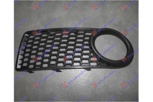 Διχτυ Προφυλακτηρα Εμπρος Ακραιο (ΜΕ Τρυπα ΠΡΟΒΟΛΕΑ) 2005- Αριστερα Vw New Beetle 98-11 - 013804827