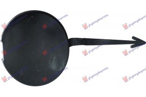 Καλυμμα Γαντζου Εμπρος Vw New Beetle 98-11 - 013807830