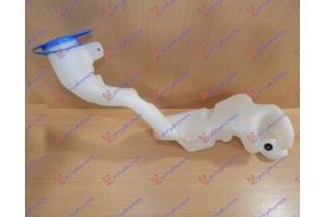Δοχειο Νερου Υαλοκαθαριστηρων -05 Vw New Beetle 98-11 - 013808400