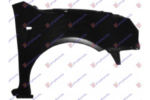 Φτερο Εμπρος Δεξια Vw Lupo 98-05 - 013900651