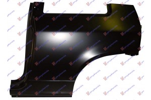 Αριστερα Φτερο Πισω 3Π VW Lupo 98-05