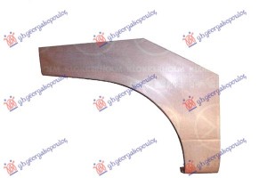 Φρυδι Πισω Δεξια Seat Arosa 97-00 - 043008671