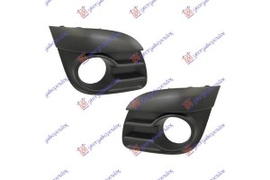 Διχτυα Προφυλακτηρα Εμπρος Ακραια Σετ (ΜΕ ΦΑΣΑ)(ΜΕ Τρυπα ΠΡΟΒΟΛΕΑ) Citroen C2 08-10 - 014004810