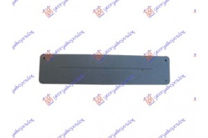 Βαση Πινακιδας Εμπρος Πλαστικη Mercedes C Class (W204) 07-11 - 014304010