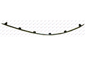 Χρωμιο Προφυλακτηρα Εμπρος Ακραιο Αριστερα Mercedes C Class (W204) 07-11 - 014304012