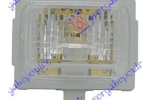 Φανος Αριθμου (Ε) Mercedes C Class (W204) 07-11 - 014306050