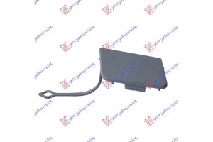 Καλυμμα Γαντζου Εμπρος Amg Mercedes C Class (W204) 07-11 - 014307835