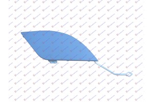 Καλυμμα Γαντζου Πισω Mercedes C Class (W204) 07-11 - 014307840